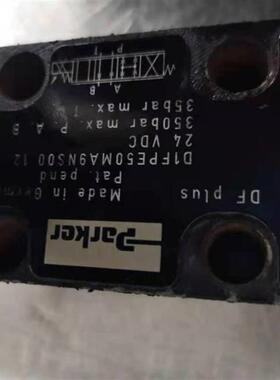 PARKER比例阀维修D91FBB32HC1NF00清洗测试