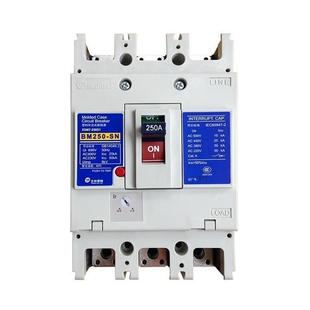士林BM100 100A 75A 空气开关3p塑壳断路器bm100sn 60A 原装