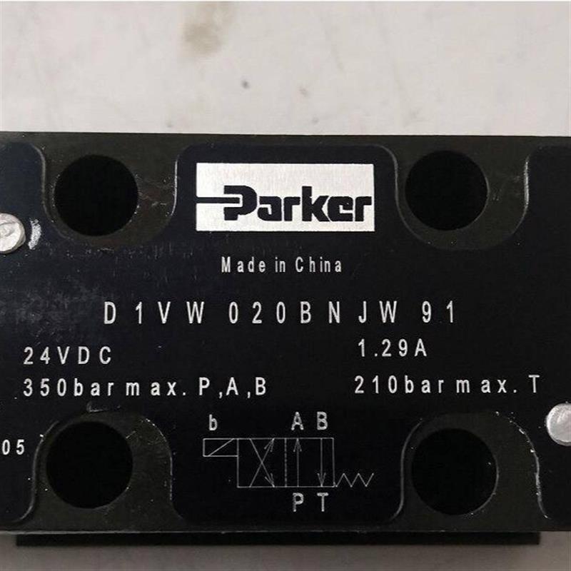 RDM2PT16SVGPARKER减压阀