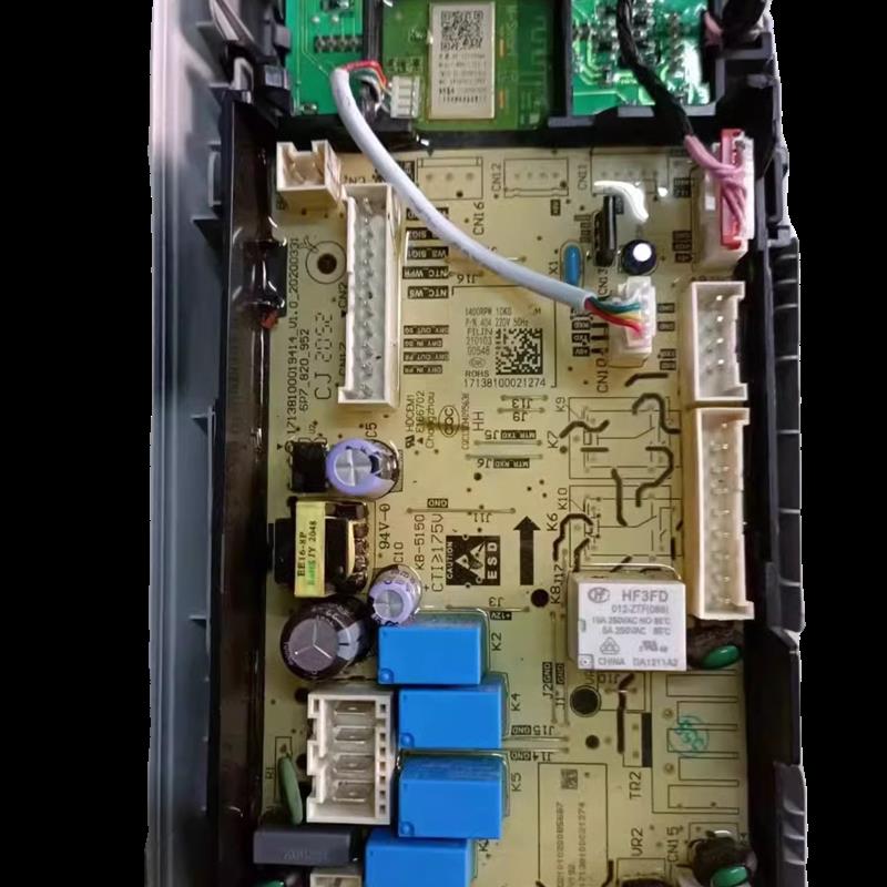 适用小天鹅洗衣机TD100V86WMADY5电脑板电源主板版17138100021274