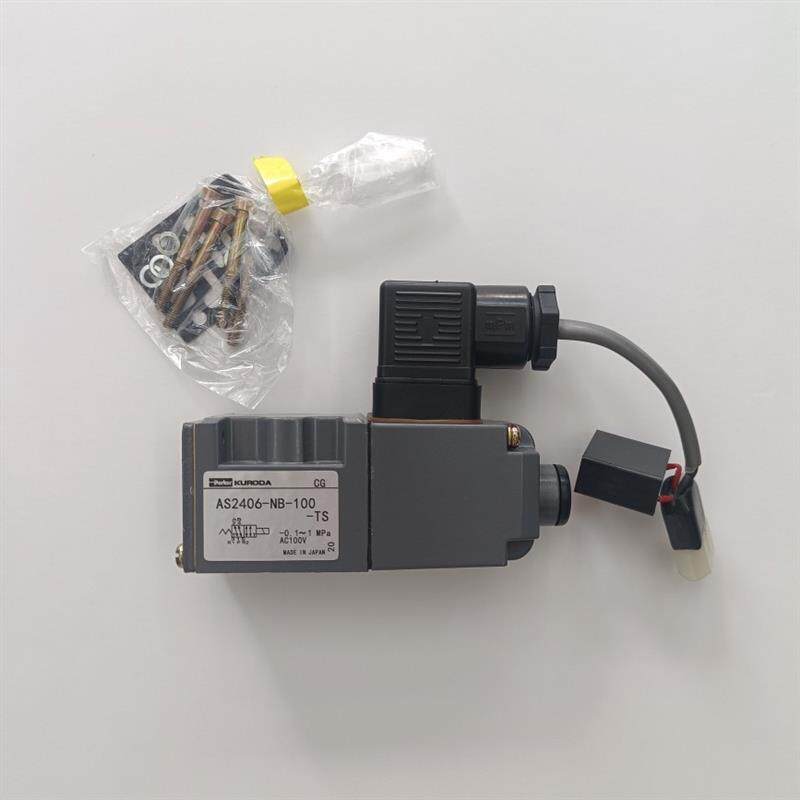 AS2406-NB-100-TS KURODAparker电磁阀AC100V全新议价