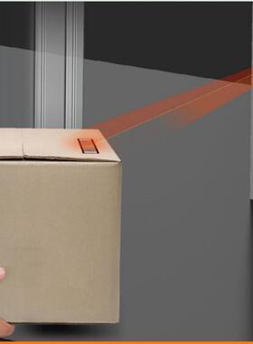 Hikrobot海康是智能视觉MV-ID1013D-05-W2U-NR支持一维码二维码