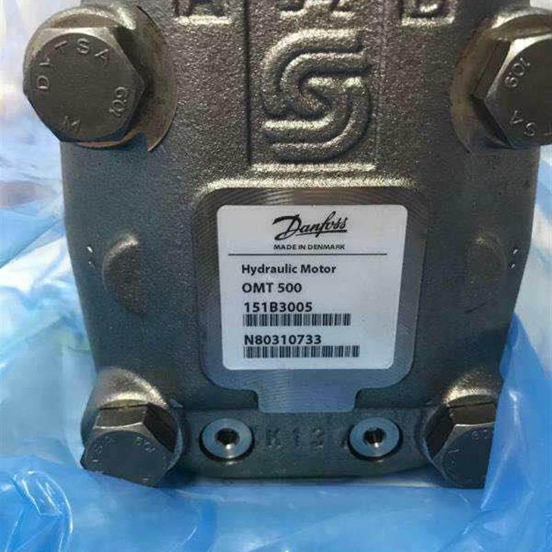 DANFOSS液压马达OMS100 151F2125