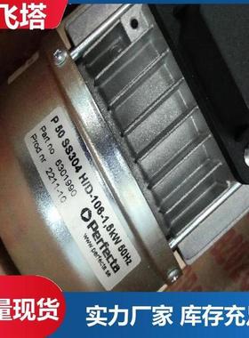 瑞典Perfecta循环泵 电厂 SS H/D-106-2.2kW P65C 车用泵 易操作