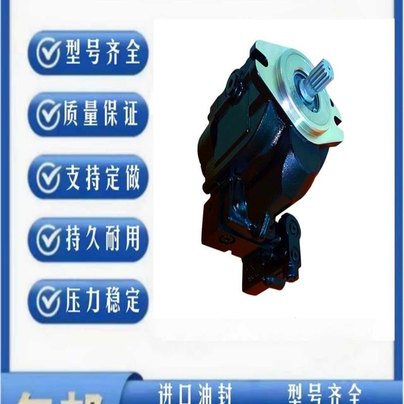 丹佛斯液压泵LRR030DLS1925NNN3C2AGA6NPLANNN