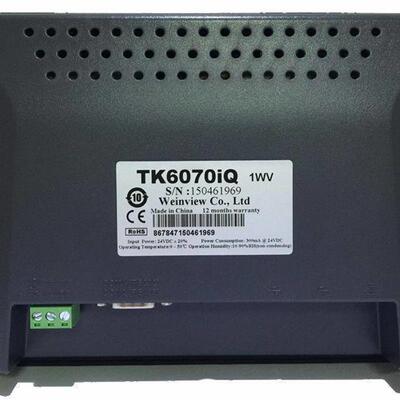 /威纶触摸屏CMT3169X原装 可以议价