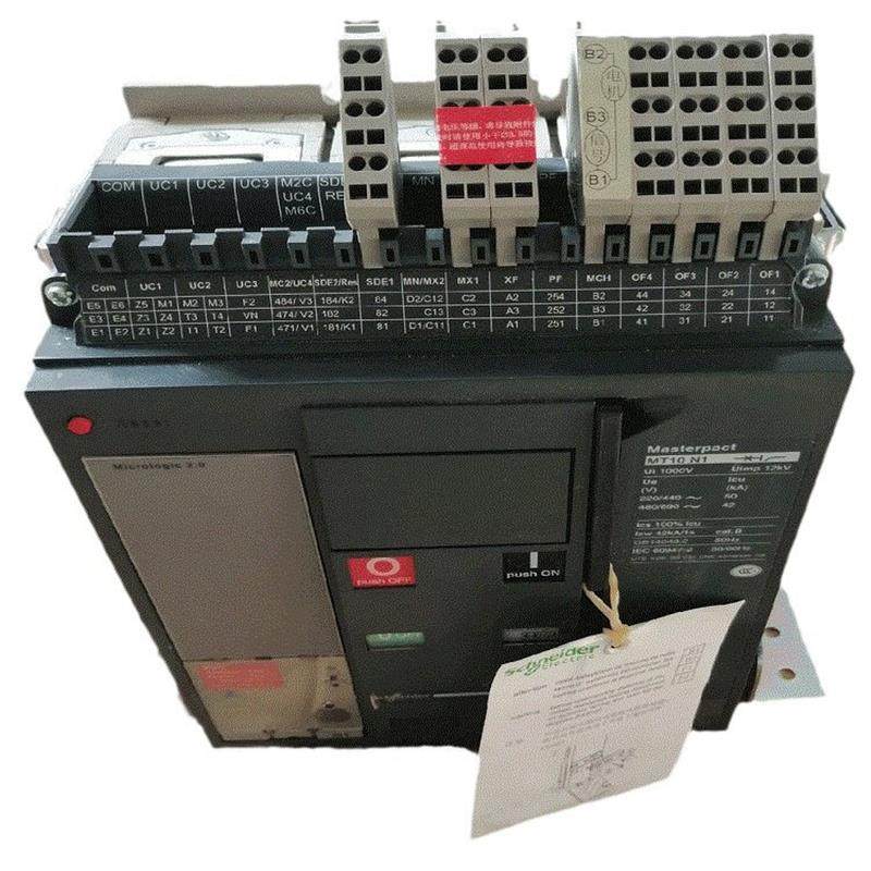 智能控制 MTZ断路器MTZ1-12 H2控制器2.0X 5.0X 6.0X