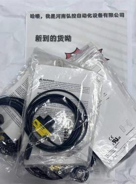 BANNERQS18VP6DBQ8 ,漫反射式光电传感器,光电开关