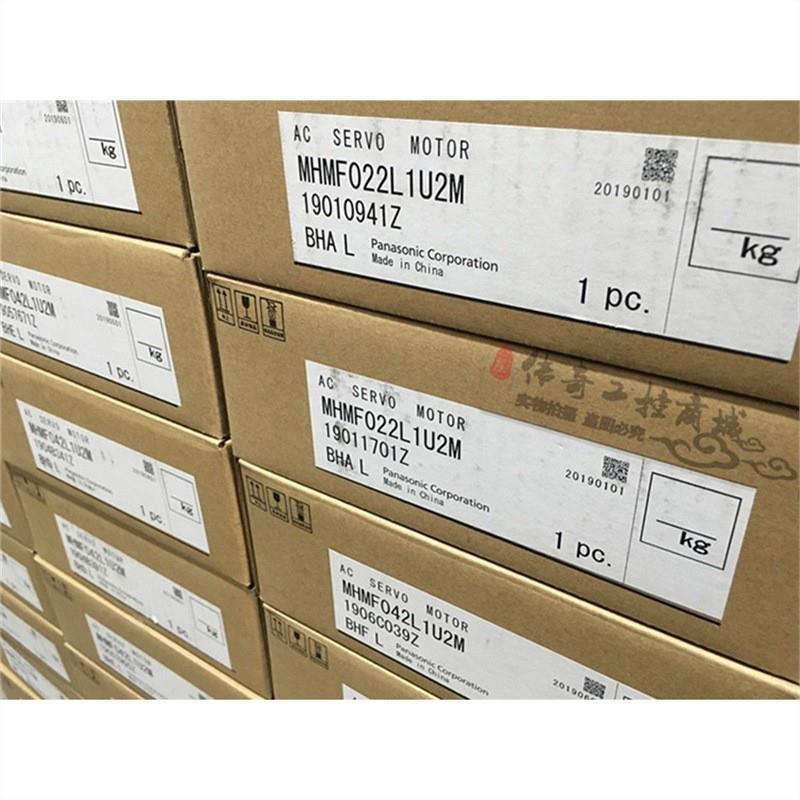 MHMF022L1U2M/MHMF022L1V2M/MHMF022LPU2M200W伺服电机现货