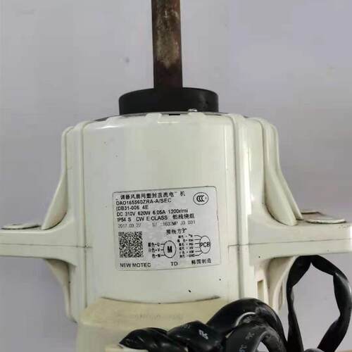 风机马达DA0165560ZRA-A DB31-006
