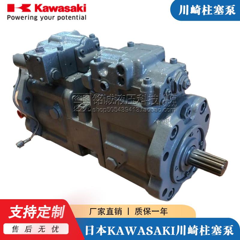 日本川崎KAWASAKI柱塞泵K3V63 K3V112 K3V140 K3V280轴向柱塞泵