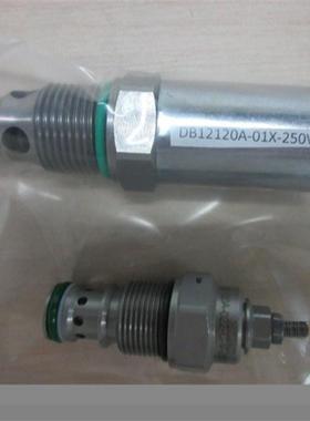 德国DB10120A-02X-C-V-250V 溢流阀 全新原装 现货低价供应