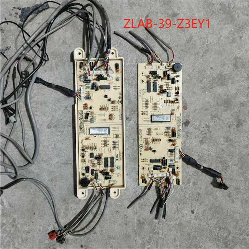 志高空调原装拆机控制板 主板LM639AZ003-C 101224 ZLAB-39-Z3EY1