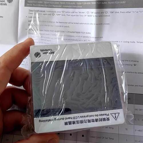 空调空调地暖二合一温控器线控器控制面板面板T8600T8200