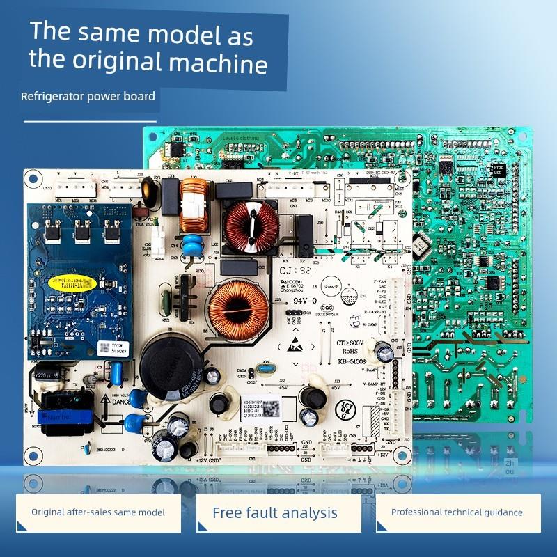 2014218适用于海信熔盛冰箱电脑板Bcd-589/576/529Wd11Hp电源主控