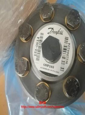 液压马达价格低库存多OMV315 151B3100