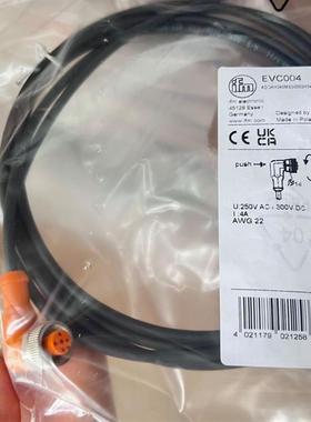 EVT001/EVT005EVT002/EVT004连接电缆IFM ADOGH040VAS0010E04