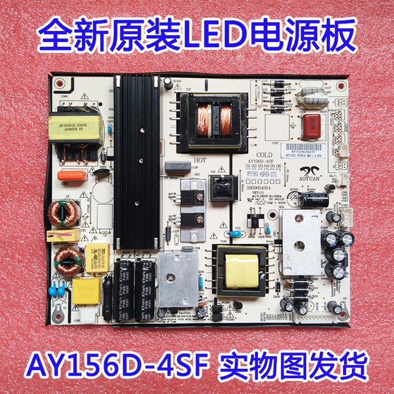 原厂三洋55CE1168R3  LED42V3I 电源板AY156D-4SF 4SF69-070实拍