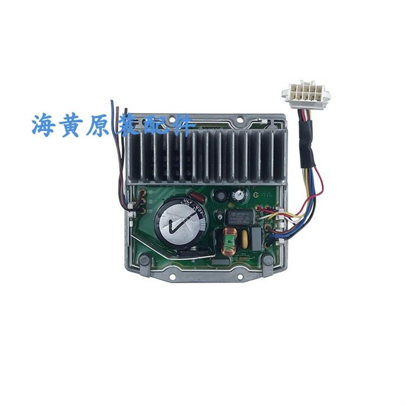 小天鹅TG100-14366WMUDT洗衣机原装变频电机ZXGN-420-8-30L变频板