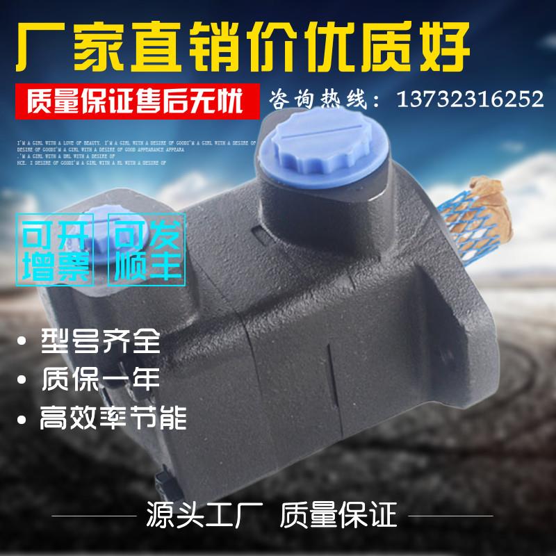 叶片泵SDV10 1B5B 1ASDV20 1P8P 1A