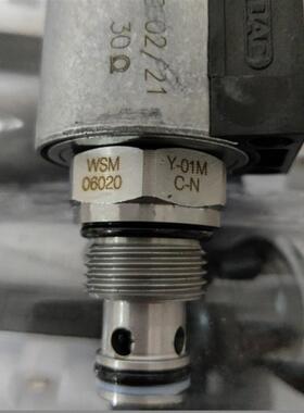WSM06020Y-01-C-N-24DG 电磁阀原装现货