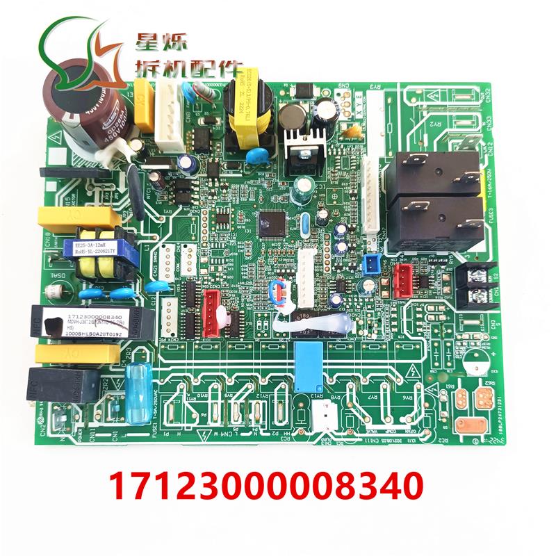 美的多联机内机主板17123000008340内机板MDVH-J36T2/BP3N1YD-GC
