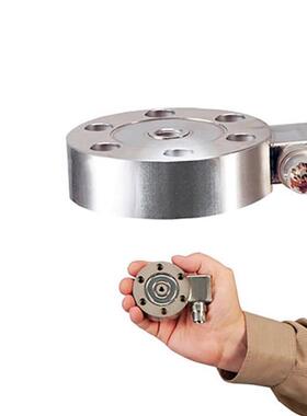 美国欧米伽LCHD-25称重传感器