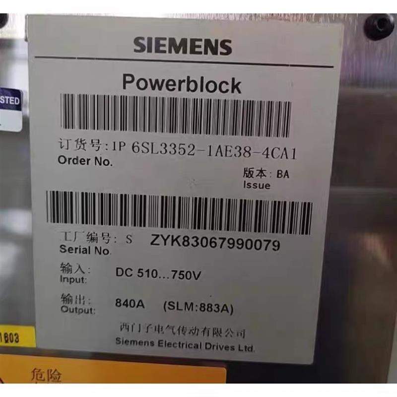 6SL3352-1AE38/1AE41/1AG37-4BA1/4CA1/4EA1/0DA1/0FA1/2FA1/4FA1