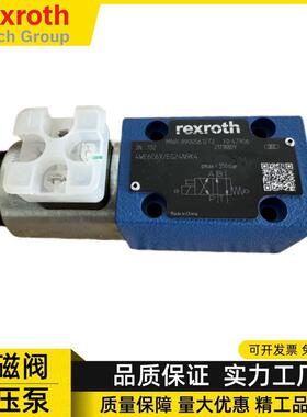 德国Rexroth电磁换向阀4WE6C62/EG24N9K4液压阀R900561272