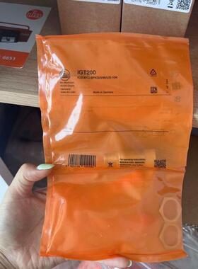 IGC224 IGC225 IGC226 IGC227 IGC228 IGC230 IGC232 IGC233