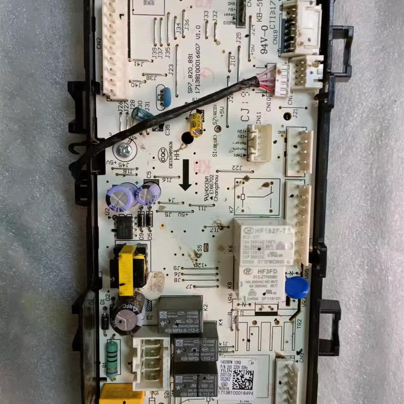 适用美的滚筒变频洗衣机电脑板MD100VT13DS5电源板17138100018494