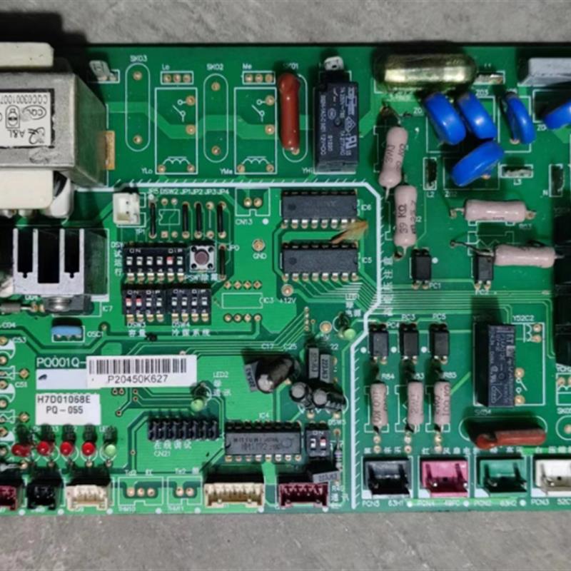 -适用原装海信日立中央空调RAS-72HNQ主板H7D01068E  H7B00512A