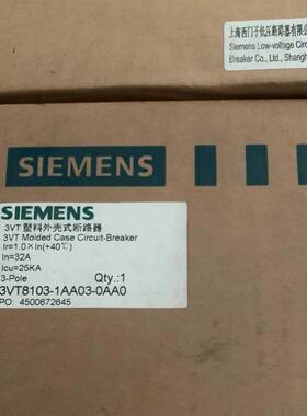 塑壳断路器3VA9988-0AA13/0AA11/0AA22/0AA23/0AA21