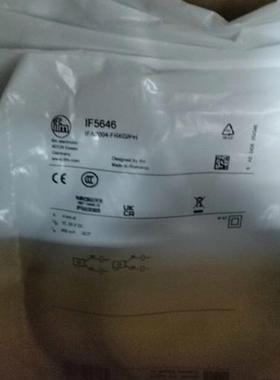 II5861IIS207IIS208 IIS209IIS20AIIS210 全新 传