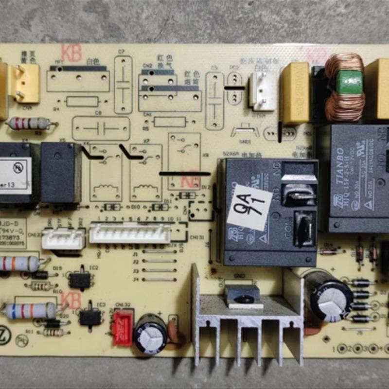 适用志高空调柜机主板LX003aD001-Z控制电路板LD-A3A-C3EB线路板