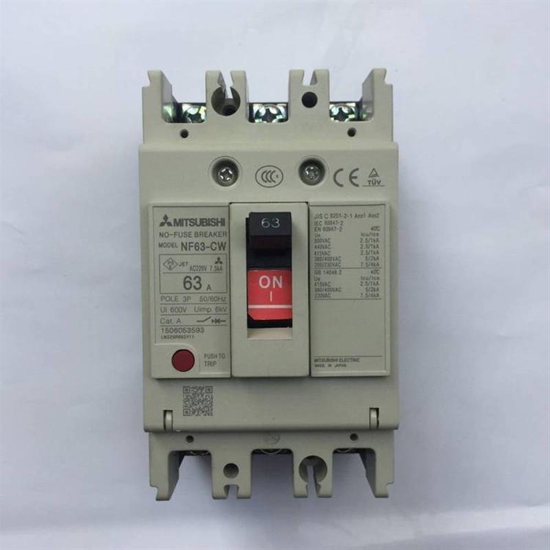 塑壳断路器NF250-CW 3P125A150A175A200A225A250A SW空气开关