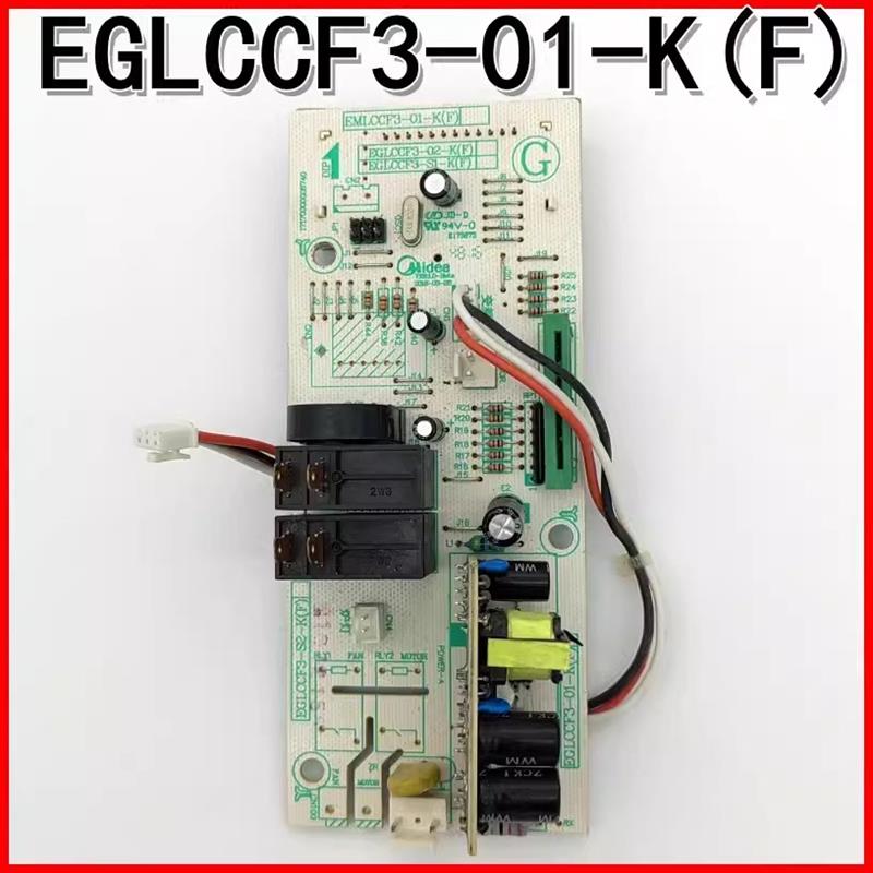 A9)美的微波炉电脑板EGLCCF3-01-K(F)/EMLCCF3-01-K(F)原装拆机