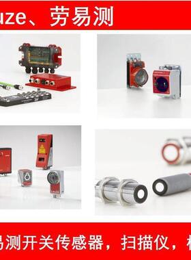 50125675 BPS 304i SM 100 D 50080153 PRK 18/4 DL.4 传感