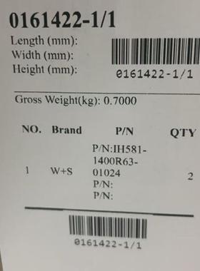 樱桃 G84-4400LUBEU-0 德国原装进口键盘 超级好用