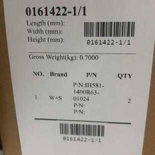 G84 进口键盘 4400LUBEU 德国原装 超级好用 樱桃