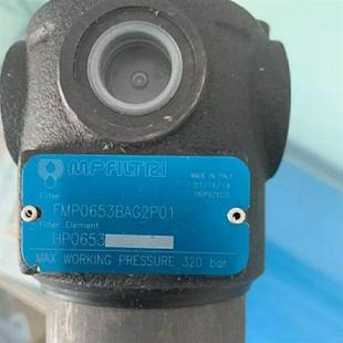 意大利过滤器FMP0392BAA1P25NP01原装 销售 正品