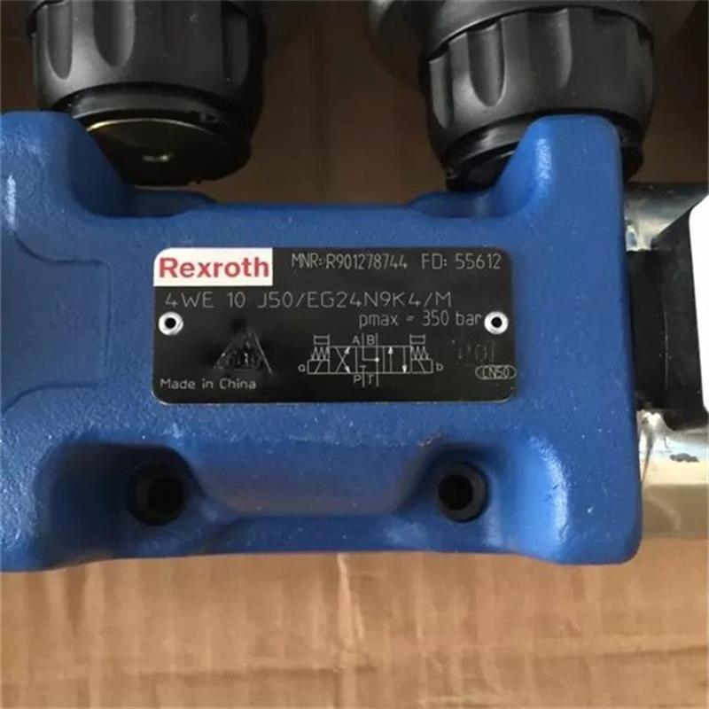 插装式溢流阀DBDS 10 G1X/200VB 铸钢材质减压阀议价