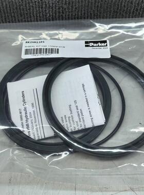 PK322HLL05 # 油缸密封密封套件