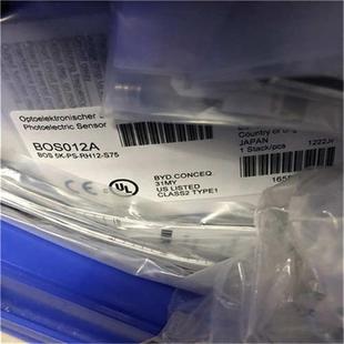 060 000 现货压力传感器HDA4844 原装