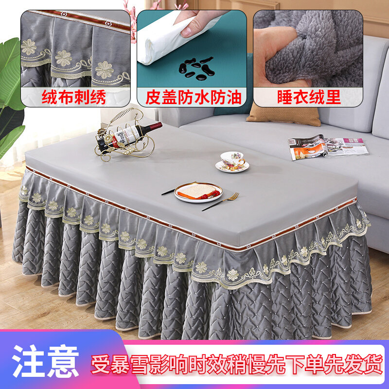 加厚电炉罩睡衣绒里保暖烤火桌子罩防水防油皮罩套长方形冬季新款,居家布艺,烤火罩,淘宝优惠券,粉丝福利购,淘宝优惠卷