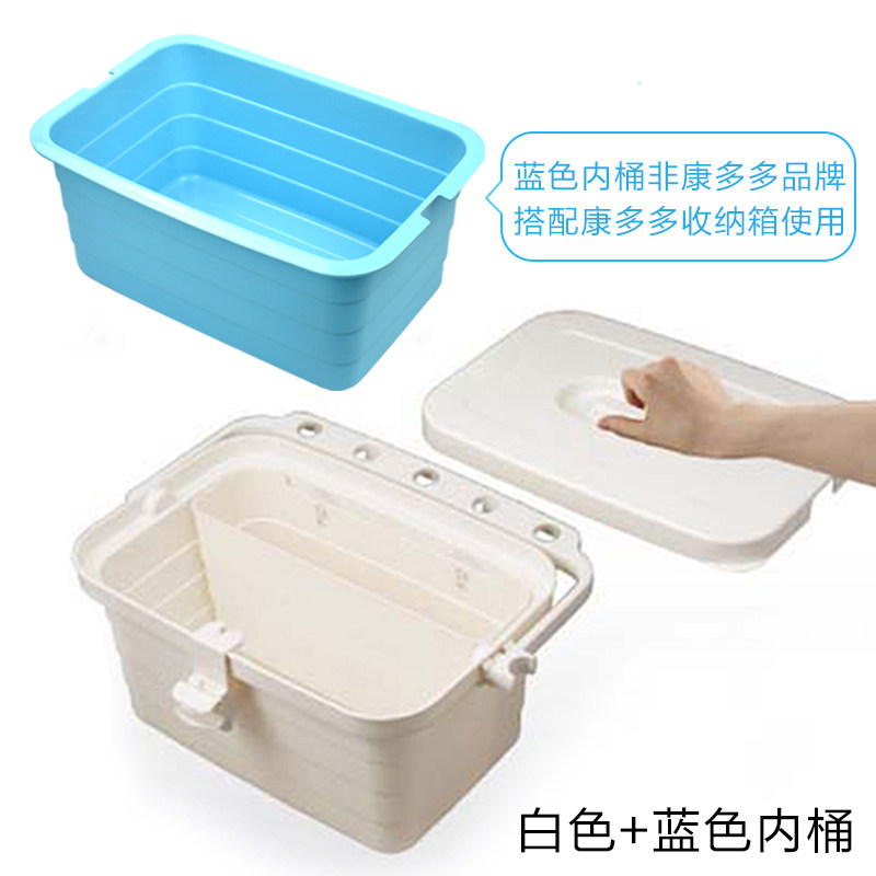 康多多satto收纳箱清洁工具拖把拖地水桶好慷家政手提塑料清洁桶