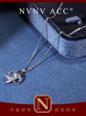 项链女款高级感轻奢小众设计白水晶四叶草闪钻媲美钻石锆石锁骨链