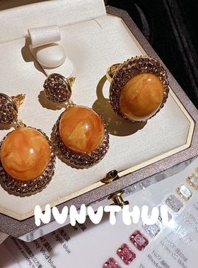 珠宝 复古鸡油黄蜜蜡蛋形宝石耳环 宴会高定 繁花满钻耳坠组合