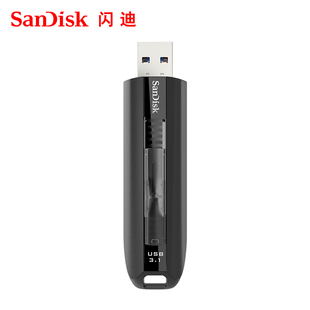 SanDisk闪迪u盘64g usb3.1高速3.0u盘64g cz800加密优盘 200MB/秒