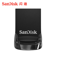 闪迪u盘64g车载优盘64gu盘高速usb3.1酷豆cz430迷你小巧usb3.0